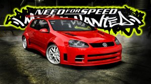 Секунды решают всё | Need for Speed Most Wanted | Режим погони | прохождение 1