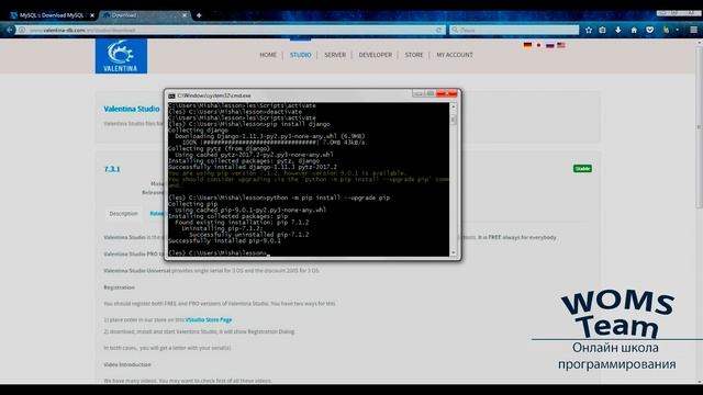 Подключение MySQL к Django windows | Урок 6 смотреть онлайн