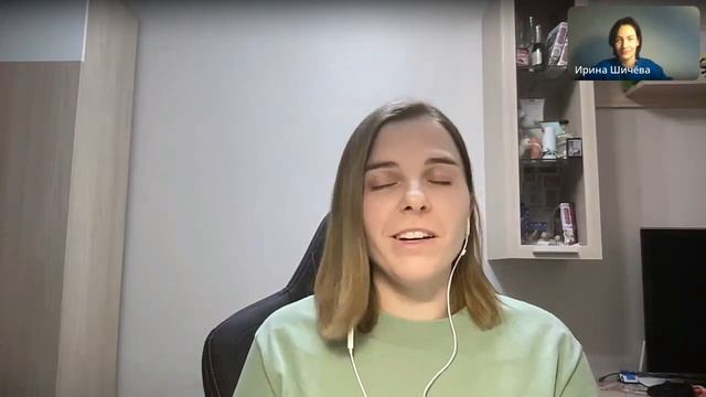 Кто я и чем занимаюсь. Эфир Анны Калниной и Ирины Шичевой смотреть онлайн