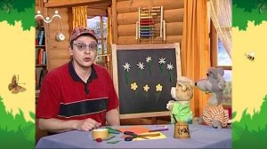 День в Шишкином Лесу. Циферкин. Задача на сравнение