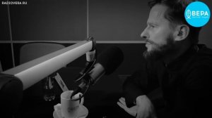 ПРАВЕДНОСТЬ: ЧТО ЭТО ТАКОЕ? | ИЕРОМОНАХ ГЕННАДИЙ (Войтишко) | ВОПРОСЫ НЕОФИТА | АЛЕКСАНДР АНАНЬЕВ |