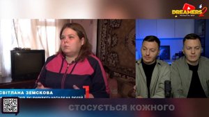 Стосується кожного ► Малолітки намагалися зґвалтувати жінку