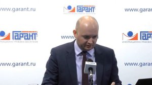 Отрывок семинара: "Договор аренды: комментарий положений ГК РФ и судебной практики"