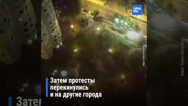 Во Франции начались массовые беспорядки после убийства подростка