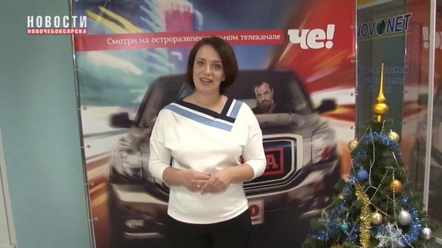 Готовимся ко встрече Нового года смотреть онлайн