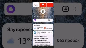 Как узнать название любого фильма, кино.