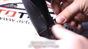 Перетяжка руля Шевроле Нива своими руками