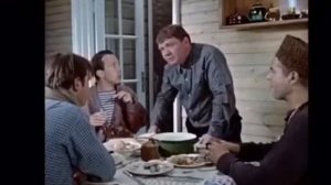 перевод франг