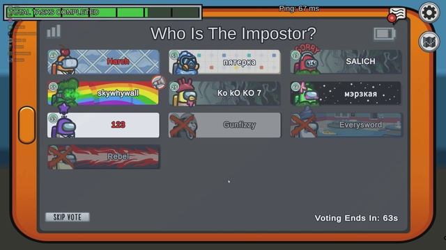 Among Us #100 [Немного не хватило] смотреть онлайн