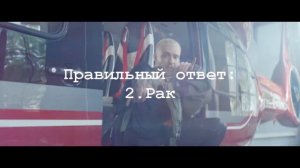 ТЕСТ НА ЗНАНИЕ ЕГОРА КРИДА || КАК ХОРОШО ТЫ ЗНАЕШЬ ЕГОРА КРИДА || Dasha Solovyova