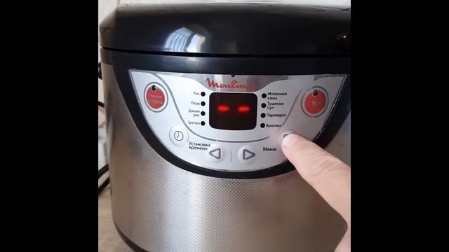 ГРЕЧНЕВАЯ КАША. БЫСТРАЯ ЕДА - в МУЛЬТИВАРКЕ Moulinex. смотреть онлайн