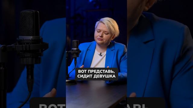 Как СОЦСЕТИ помогают развитию бизнеса #кофейня #открытькофейню #регионы