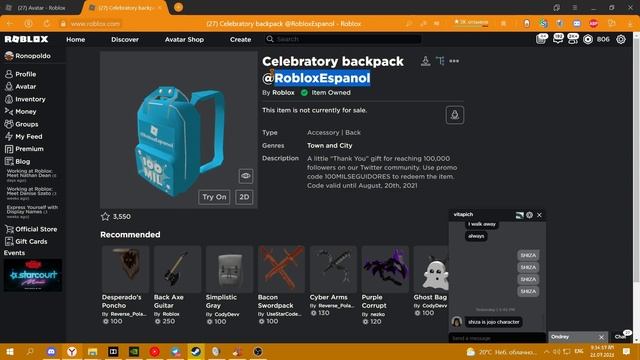 НОВЫЙ ПРОМОКОД НА СЕКРЕТНЫЙ РЮКЗАК В РОБЛОКС!! БЕСПЛАТНАЯ ВЕЩЬ В ЧЕСТЬ 100 МИЛЛИОНОВ! Код-21.07.202 смотреть онлайн