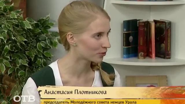 Немецкий карнавал: альтернативная масленица смотреть онлайн