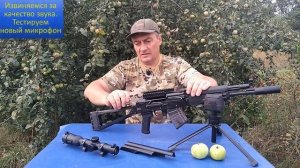 Планка вивера для АК-образных на крышке ствольной коробки с Алиэкспресс - Вепрь, Сайга, ВПО.