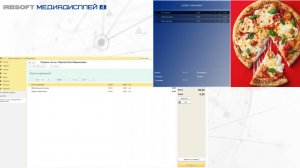 Пример работы программы Медиадисплей 4 в качестве монитора для покупателя