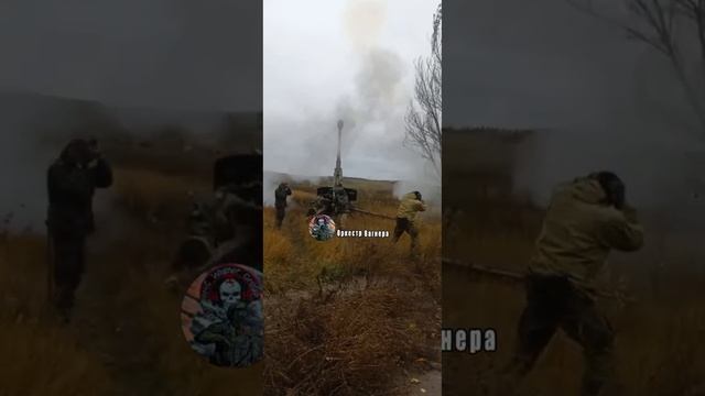 Артилерия 106 ВДД перемалывает ВСУ под Горловкой.mp4