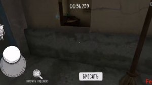 [Evil Nun] Экстрим Speedrun (1:53) Монахиня ползает