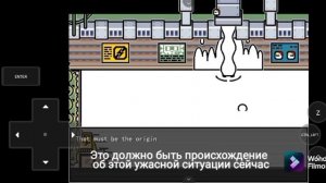 Changed Special Edition прохождение на русском #9