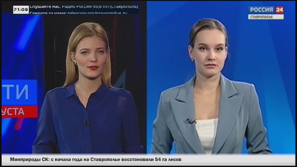 Регионам СКФО стала доступна инвестиционная карта