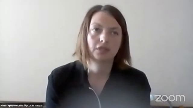 Вебинар «Особенности питания ягодных культур»