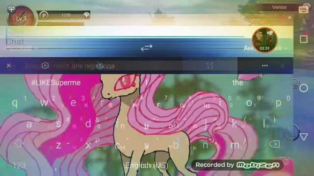 начала играть в новой версии wao и там классно смотреть онлайн