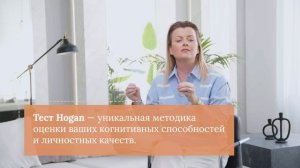 УВОЛЬНЯТЬСЯ или ОСТАТЬСЯ? Почему ты хочешь СМЕНИТЬ РАБОТУ? Разбираемся с ПСИХОЛОГОМ