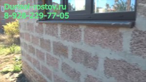 Как выглядит дом из Дюрисола(Теколит)(Tecolit) через 2 ва года