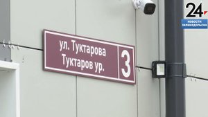 Из Зеленодольска проводили добровольцев в зону СВО