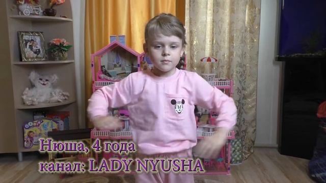 Делай зарядку вместе с нами! Детская зарядка для детей!