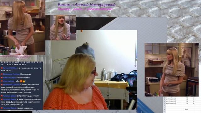 Вязание.‼▶Вязание из кинофильмов. Свитер с волнами. ☀ Алена Никифорова ? смотреть онлайн