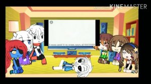 Реакция Undertale на видео
