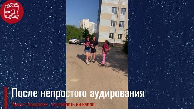 Попробуйте решить задание из нашего квеста.