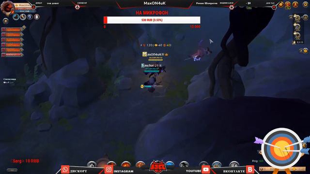Albion Online   АРБАЛЕТЧИК -  CROSSBOW  ДАНЖЫ  АРЕНА  СТРИМ 42