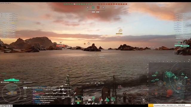 ? КАК ИСПОЛЬЗОВАТЬ АВИАУДАР ? ГОЛЛАНДСКИЙ HAARLEM World of Warships