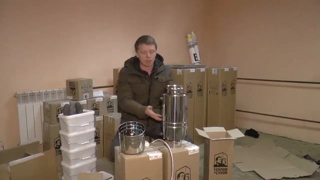 Для чего нужен пароперегреватель ППШ?