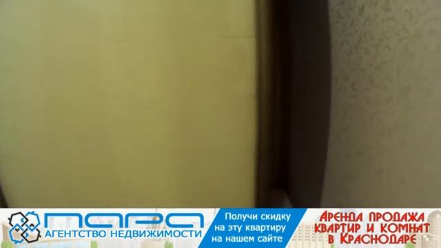 Сдам (Сниму) 1 комнатную квартиру. Расположение: 70 лет Октября ул 20/2 / Бульварное Кольцо Код 960 смотреть онлайн