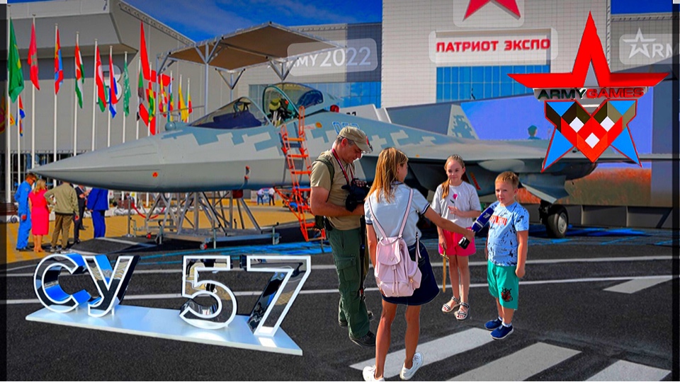 МЕЖДУНАРОДНЫЕ АРМЕЙСКИЕ ИГРЫ / ARMY GAMES / ПАРК ПАТРИОТ / ARMY 2022 / МОСКОВСКАЯ ОБЛАСТЬ / АЛАБИНО