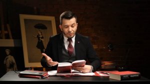 Интеллектуальные медитации.  Видеокомментарий к Психософическому трактату: выпуск 15