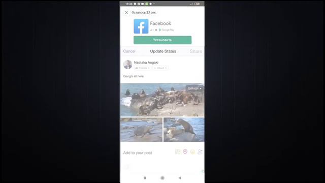 IQ 100+»Brain Test»Взрыв Мозга смотреть онлайн