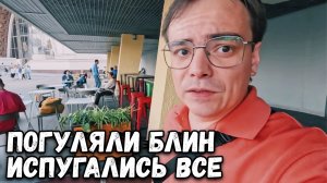 Влог. Погуляли на ВДНХ, испугались все. Куда сходить в Москве и что посмотреть? Отвлекаемся от дачи