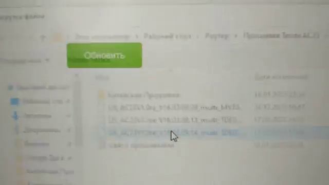 Роутер TENDA AC 23 с AliExpress. Проблемы с Китайской _cn версией. Прошивка не устанавливается смотреть онлайн