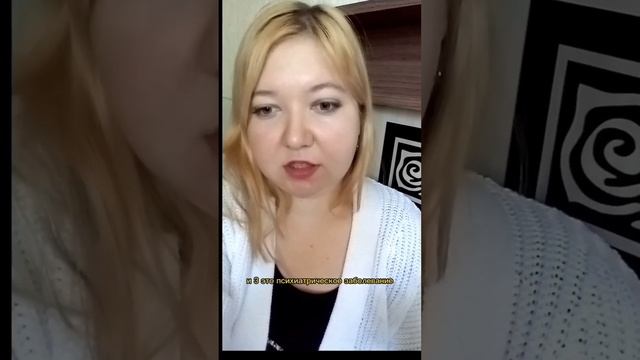 Если снятся странные сны смотреть онлайн