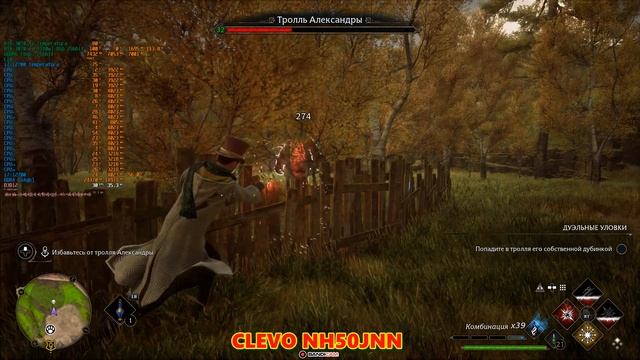 Hogwarts Legacy # 00062 Тролль под Контролем и Похищенная Капуста часть1 пропала капуста с лагерем смотреть онлайн