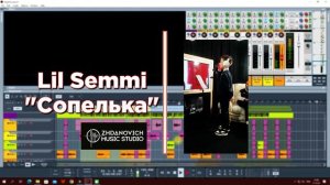 Lil Semmi - Сопелька