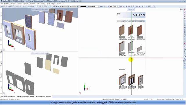 Allplan Tips&Tricks - Assistenti BIM смотреть онлайн