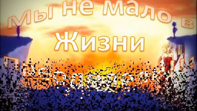 С Днём Рожденья!!! смотреть онлайн