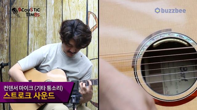 [AcousticTimes 1265회] Cort 어쿠스틱기타 Abstract Delta смотреть онлайн