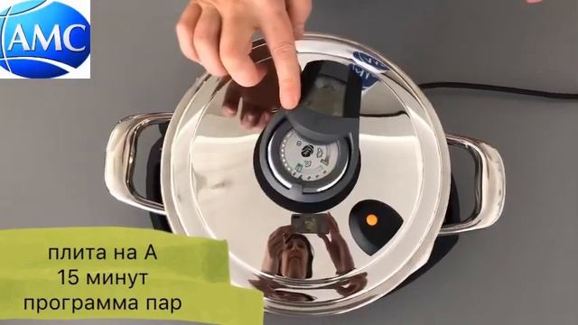 Манты с клубникой смотреть онлайн