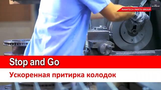 Какие тормозные диски купить в 2022 году? Топ рейтинг лучших вариантов смотреть онлайн